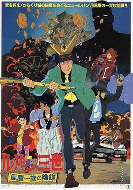 日韩av无码精品一二三区-囯产精品久久久久久久久久妞妞-天天躁日日躁狠狠躁欧美老妇