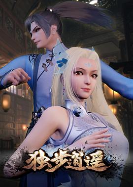 无码国产69精品久久久孕妇-精品一区二区三区无码免费直播-九九精品99久久久香蕉