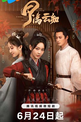 久久精品国产亚洲7777-一本无码久本草在线中文字幕dvd-三级无码在钱av无码在钱