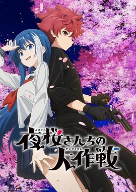 日韩欧美高清dvd碟片-国产看真人毛片爱做a片-国产精品久久久久野外