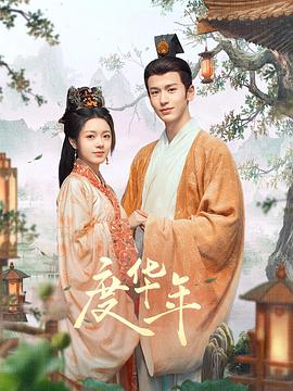 久久亚洲春色中文字幕久久久-日本高清不卡aⅴ免费网站-亚洲综合精品伊人久久