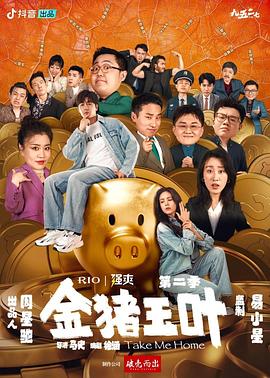 一本色道久久爱88av-中国免费看的片-国产精品一区二区三乱码