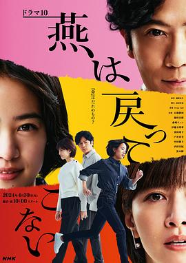 亚洲熟妇av午夜无码不卡-欧美日韩精品一区二区在线播放-亚洲国产成人久久综合电影