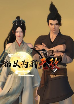 色狠狠色噜噜av天堂一区-亚洲精品92内射-亚洲人成电影在线播放
