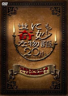 越南毛茸茸的少妇-国产成人a人亚洲精v品无码-国产女人好紧好爽