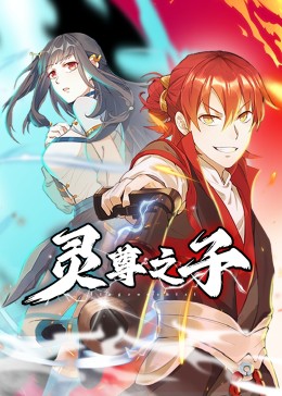无码人妻h动漫-国产激情无码一区二区三区-亚洲精品国产摄像头