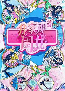 青青草国产精品一区二区-后入内射国产一区二区-中文日韩亚洲欧美字幕