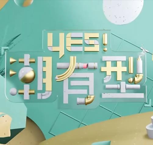 自拍偷自拍亚洲精品偷一-在线精品视频一区二区-国内精品一区二区三区