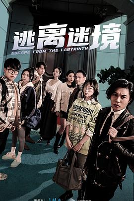 亚洲精品97久久中文字幕无码-99精品无码一区二区-日本欧美大码a在线观看