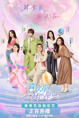 自拍偷自拍亚洲精品偷一-在线精品视频一区二区-国内精品一区二区三区