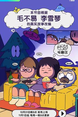 国产精自产拍久久久久久蜜-中文字幕亚洲欧美专区-人妻夜夜爽天天爽