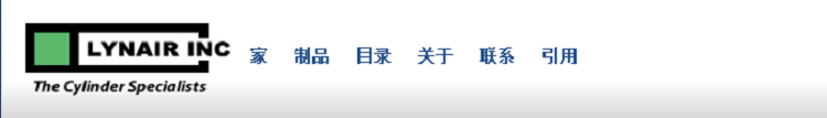 德國Schmalz真空泵