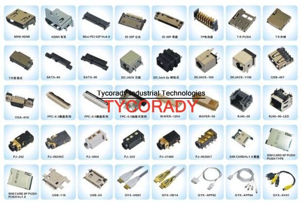 供應(yīng)德國(guó)INTERCONTEC連接器