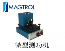 美國(guó)MAGTROL張力傳感器