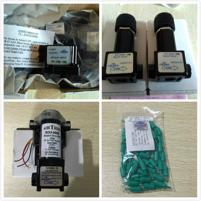 AIRTROL系列產品
