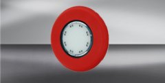 德國凱本?。–APTRON）信號(hào)顯示器LKW-SCB-5